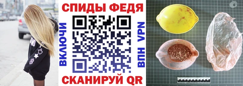 Амфетамин 97%  Печоры 