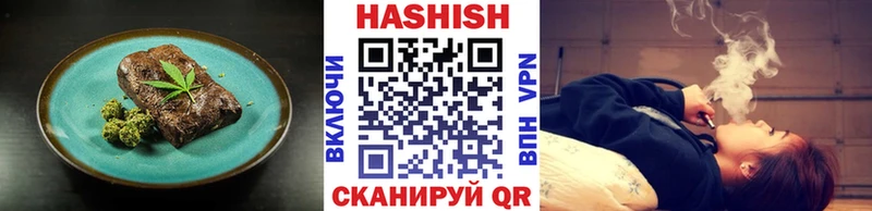 Печенье с ТГК конопля  Печоры 