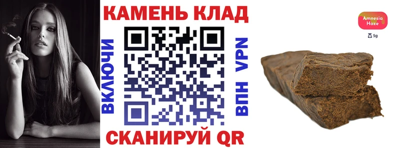Гашиш Изолятор  Печоры 