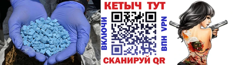 Кетамин VHQ  Печоры 