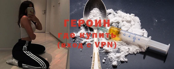 2c-b Нефтегорск