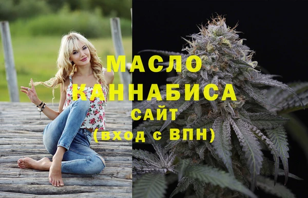 2c-b Нефтегорск
