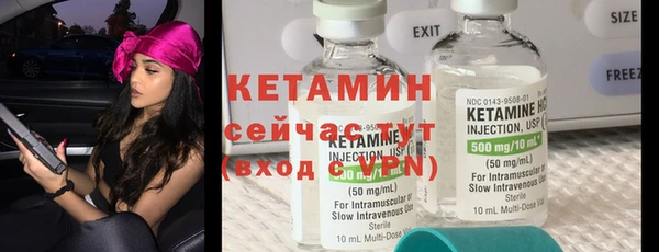 гашик Нефтекумск