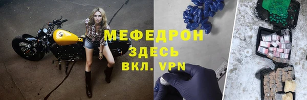 2c-b Нефтегорск