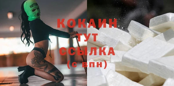 2c-b Нефтегорск