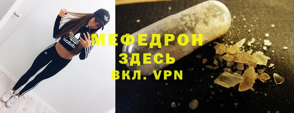 2c-b Нефтегорск