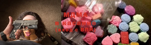 бутират Нея