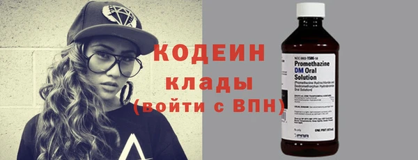 гашик Нефтекумск
