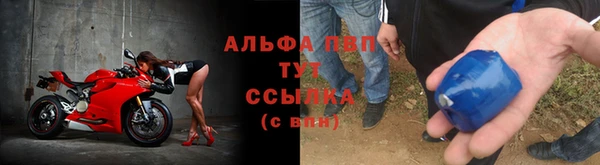 2c-b Нефтегорск