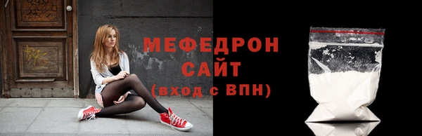 2c-b Нефтегорск
