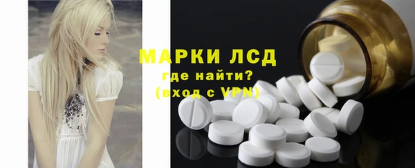 бутират Нея