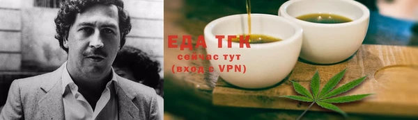 бутират Нея
