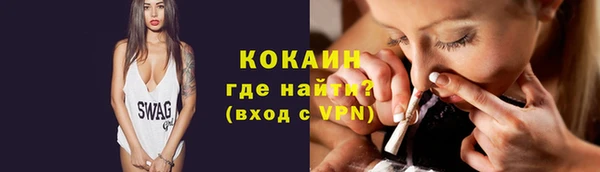 2c-b Нефтегорск