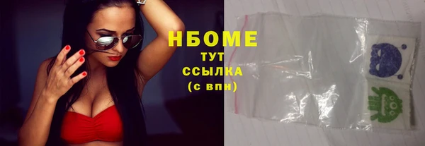 2c-b Нефтегорск