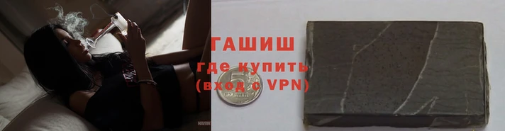 бутират Нея