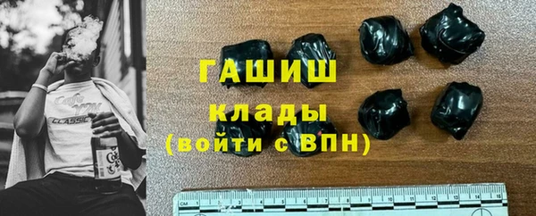 2c-b Нефтегорск