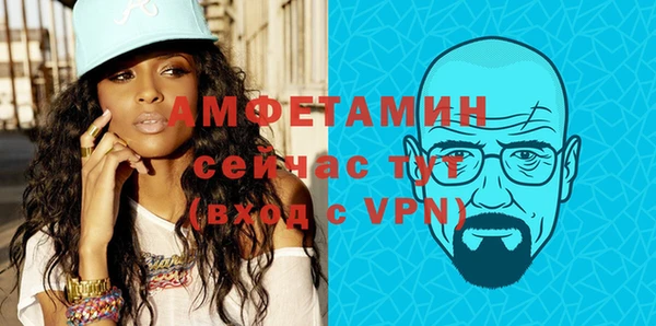 2c-b Нефтегорск