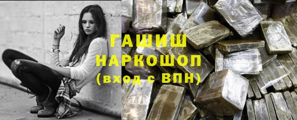 2c-b Нефтегорск
