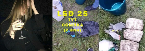 2c-b Нефтегорск