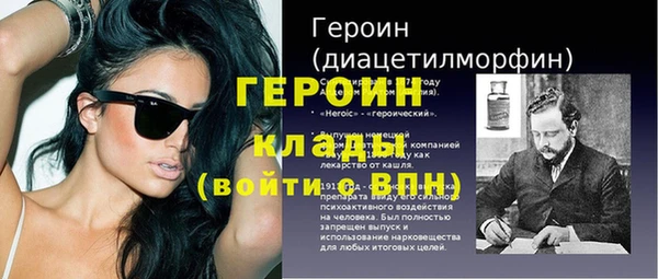 2c-b Нефтегорск