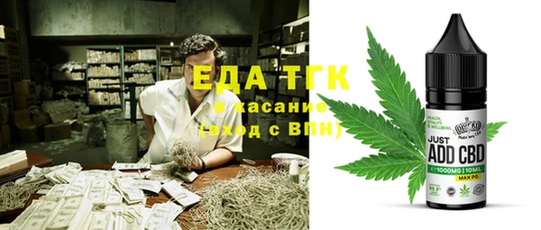 2c-b Нефтегорск