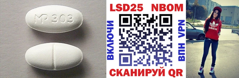 ЛСД экстази кислота  Печоры 