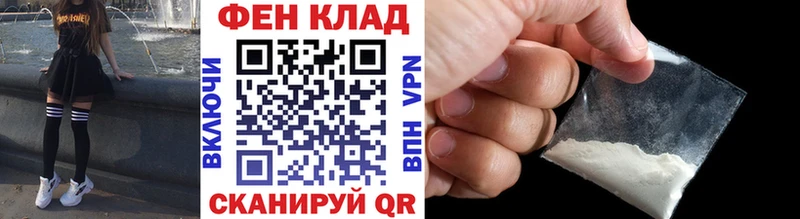 Первитин мет  Печоры 