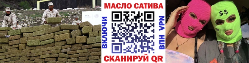наркота  Печоры  Дистиллят ТГК концентрат 